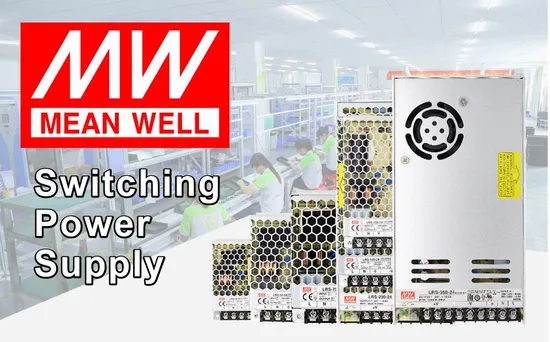 스트립 조명용 Meanwell AC DC 12V 정전압 LED 전원 공급 장치